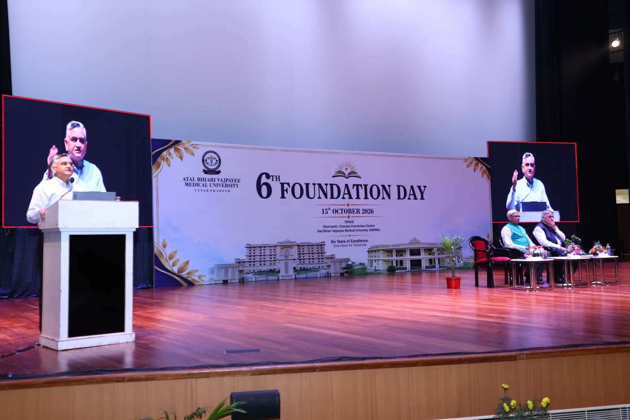 Foundation Day ABVMU 2026